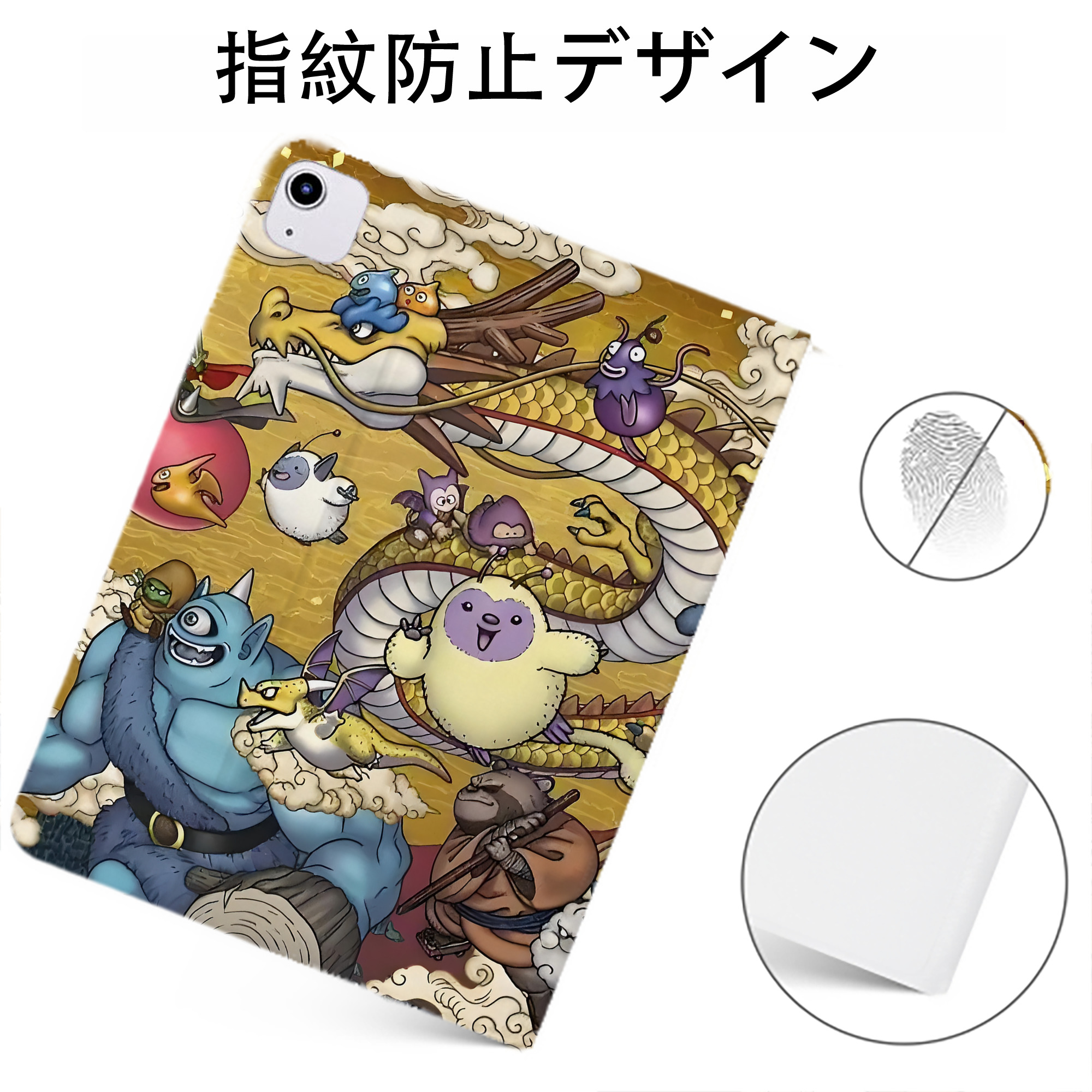 （画像用） ドラゴンクエスト Doragon Kuesuto Dragon Quest IPadケース ペンホルダー付き ブックスタイルデザイン